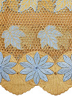 BBG - Beige, Sky Blue & Gold