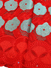 RTS - Red, Teal & Silver