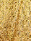 YEL - Yellow