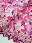 FBP - Fuchsia,Baby Pink & Plum
