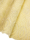 CRM - Cream
