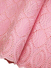 BPK - Baby Pink