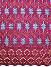 PTG - Plum, Turquoise & Gold