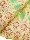 YGR - Yellow & Green