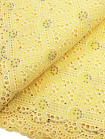 YEL - Yellow