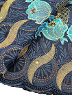 NTG - Navy, Turquoise & Gold