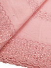 BPK - Baby Pink