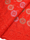 RED - Red