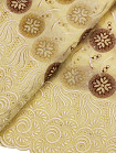 CRM - Cream