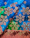BLU - Blue, Peach & Green