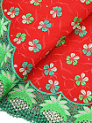 RGN - Red & Green