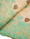 CRG - Cream & Green