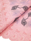 BBP - Baby Pink
