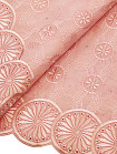 BPK - Baby Pink